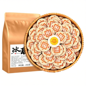 YUNHE TEA | Iceland Yunnan Puer Raw Tea Ten-Year-Old Xiao Yu Bing Old Ban Zhang Ancient Tree Tea Cake