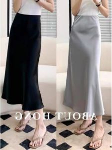 Gray Satin Acetate Womens Mid-Length Fish Tail Skirt Slim Fit High Waist Commute Style Korean Version No Lining A-Line Skirt