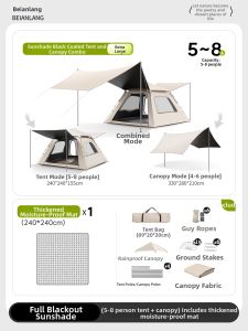 BEIANLANG | 2 in 1 Waterproof and UV Protection Tent