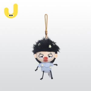 JOOKE | Ugly Cute Funny Plush Toy Keychain Pendant