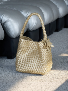 Josiny | Fashionable High-End Woven Shoulder Bag