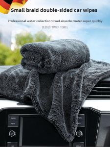 MONLEYTA | German Ultrafine Fiber Car Wash Towel Double Side Absorbent Non-Falling Hair Special For Washing And Drying Cars
