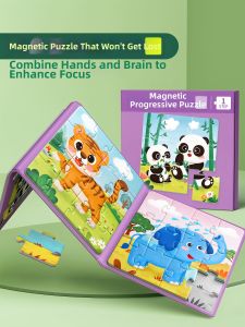 BEISHU | Magnetic Educational Puzzle Toy for 1.5 to 6 Years Old
