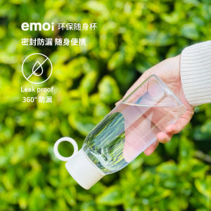 Emoi Tritan Material Sports Water Cup Food Grade Heat Resistant Portable for Students Children Summer Water Bottle Style