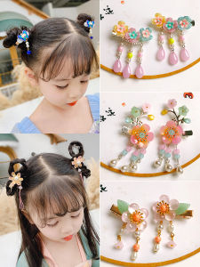Elegant Ancient Chinese Style Hair Accessories for Girls Super Fairy Tale Cute Hair Clips Toddler Kids Hanfu Costume Accessories