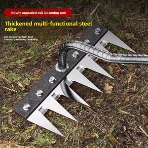 NIANXU | Detachable Steel Multifunction Tiller