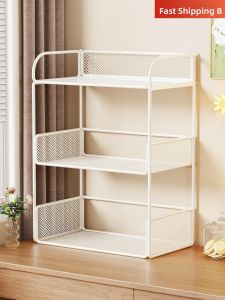 Layered Cup Storage Rack