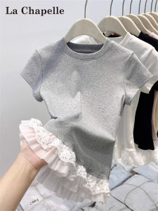 La Chapelle | Lace Hem Thin Summer T-Shirt
