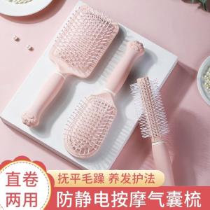 Anti-static Hairdressing Comb Airbag Comb Volumizing Top Massage Comb for Women Hair Styling Tool Prevents Hair Loss