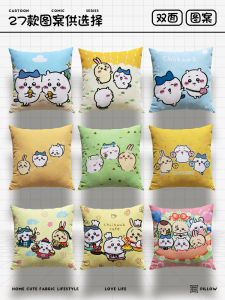 Double-Sided Anime Cartoon Pillow Cushion Sofa Decorative Pillowcase Square Plush Fabric Versatile Home Decor from China