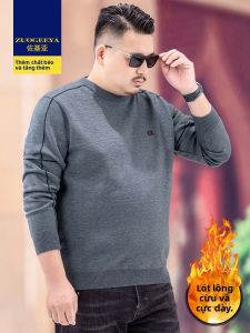 Zuogeeya | Winter Thick Wool Sweater for Men