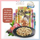(Giao vị ngẫu nhiên) Bánh thưởng cao cấp INABA 25g/túi giúp sạch răng giảm mùi hôi trong phân mèo