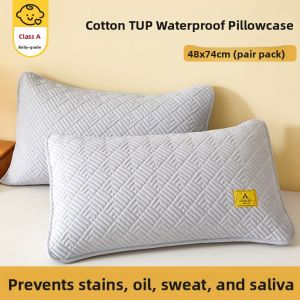 HAOMIAN | Water Resistant Oil Proof Anti-Sweat Pillow Cover Set