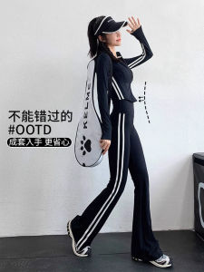 Bộ Đồ Thể Thao Yoga Nữ Cạp Cao Quần Ống Loe Quần Dài Hai Mảnh Áo Khoác Cổ Đứng Quần Dài Thể Thao Mùa Thu