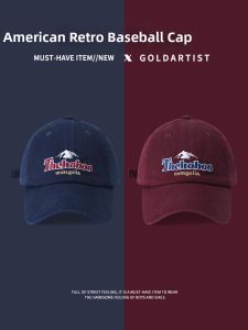 GOLD ARTIST | American Retro Face-flattering Baseball Cap