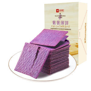 BESTORE | Purple Sweet Potato Crisp Cookies 300g