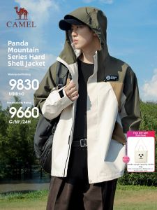 Windproof Waterproof Mens Outdoor Jacket Single Layer