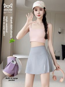 miiow | Cat Person Safety Short Shorts Women Summer High Waist Yoga Fitness Sports Anti Exposure Sharkskin Pants Skirt Casual Thin Model