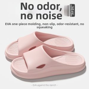 BAIMUQINGCHEN | Bear Slipper for Women Non-slip Bath House