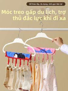 XUANG | Portable Travel Clothes Hanger