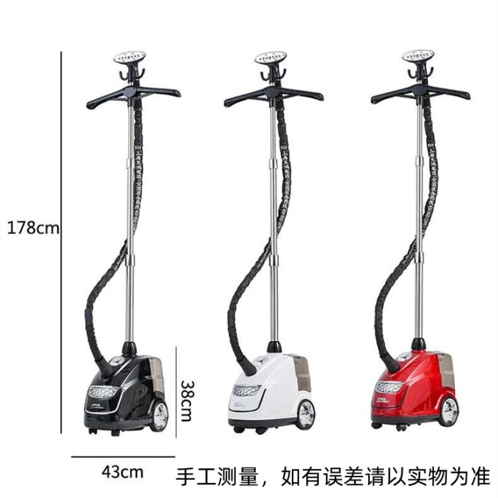 High%20Power%202200W%20Vertical%20Steam%20Iron%20GT350%20for%20Clothing%20Stores%20And%20Home%20Use%20Handheld%20Iron%20Large%20Capacity%202.3L%20Stainless%20Steel%20-%20Image%205