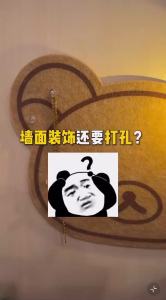 New Cute Little Bear Felt Board Cute Dormitory Background Decoration Hanging Cloth Photo Wall Felt Message Board Does Decoration