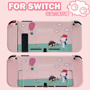 Snoopy Dog Cute Female Switch Nintendo Protective Cover Detachable Cartoon Soft Case NS Storage Box