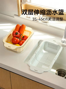 ชามล้างผักพลาสติกแบบยืดได้สองชั้น ชามล้างผักและผลไม้ในครัว ชามกรดูดซับน้ำแบบใหม่สำหรับใช้ในครัวเรือน