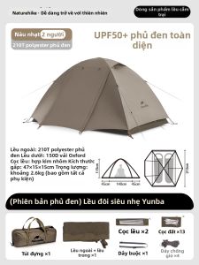 NatureHike | Lều Chống Tia UV Gấp Đơn Giản Nhẹ