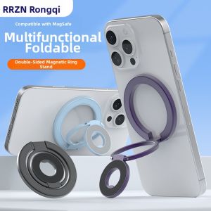 RQZN | Dual-Sided Magnetic Phone Stand Case for iPhone17 & Huawei70