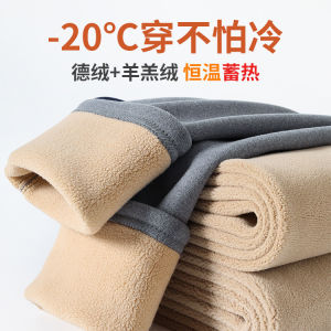 COD Autumn and winter lamb wool thermal pants mens fleece pants German fleece long johns mens heating autumn and winter camel fleece pants womens cotton pantsDFAG