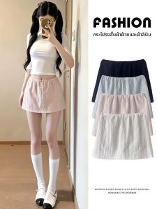 LANMENGYA | Pink Breathable Cotton Linen Short Skirt