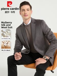 Pierre Cardin | Silk Wool Business Casual Suit Jacket