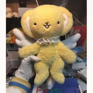 Japanese Lizerdyx Sweet Magic Card Young Adult Small Ke Plush Doll Cardcaptor Sakura Plush Toy Doll Doll