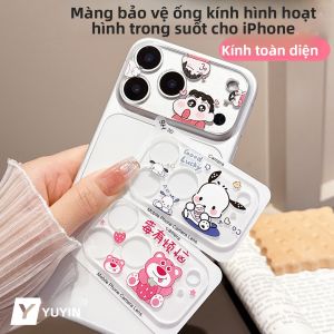 Full Cover Camera Lens Film Tempered Glass Cartoon Style for Apple 17Promax 16Pro 15Pro 14Plus 13 Anti Explosive AR Enhanced Transmission