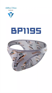 Mens Brief: Polyester Half Back Soft and Thin Brief Underwear (BP1195)