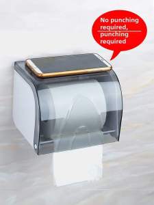 Waterproof Drill-Free Wall-Mounted Tissue Holder