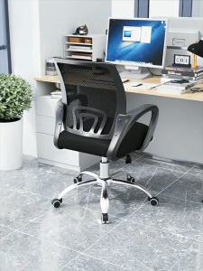 CM Kursi Kantor / Kursi Gaming / Kursi Putar / Kursi Kerja / Kursi Jaring