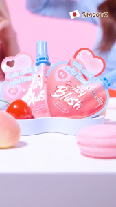 Smooto Whats Your Love Jelly Blush (Sachet) 6 Colors.