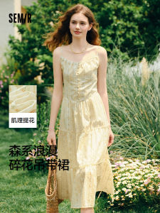Váy Nữ Semir 2025 Mùa Hè Mới Ngọt Ngào Họa Tiết Hoa Viền Ren Cổ Chữ V Váy Midi Cổ Điển Phong Cách Ngọt Ngào