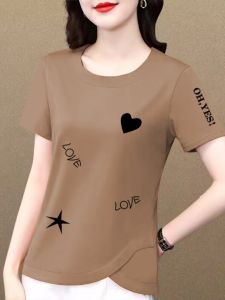 Pure Cotton 7/8 Sleeve T-Shirt Womens Loose Maternity Top Summer New Style Fashionable Slimming Belly Covering Short Length