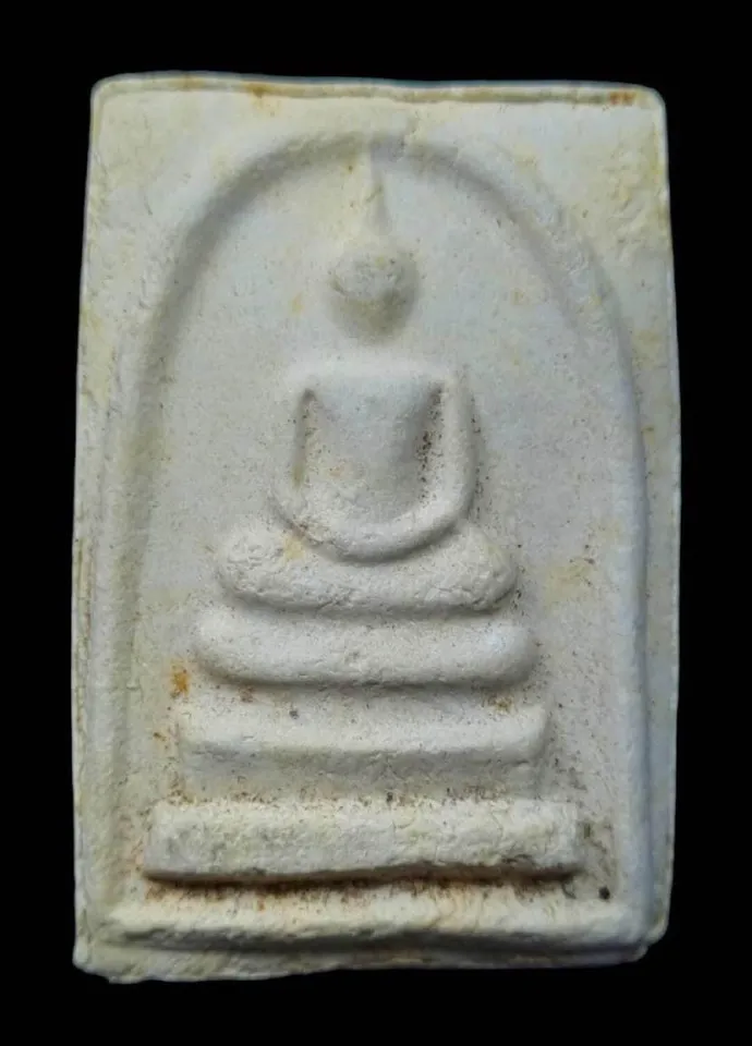 พระหลวงพ่อเกษม เช็คพระแท้ ตำหนิเหรียญหน้าเณรรุ่น3 หลวงพ่อเกษม เขมโก - พระเครื่อง