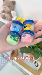 Vaseline Lip Balm 12 Hours: Protect and Moisturize Your Lips