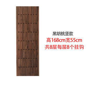 YMZGF Nordic Modern Minimalist Foldable Hat and Coat Rack Handmade Wooden Wall Mounted Storage Holder for Adults