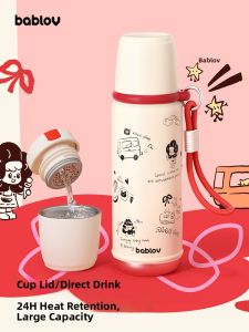 bablov | Large Capacity Insulated Mug High Appearance Female Student Portable Sporty