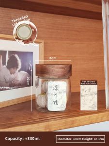SIYUE | Borosilicate Glass Tea Container
