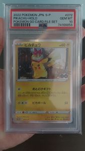 PSA 10 Pikachu #272 HOLO Pokemon Go Card File Set Japanese (2022) - Pokemon Card GRADED