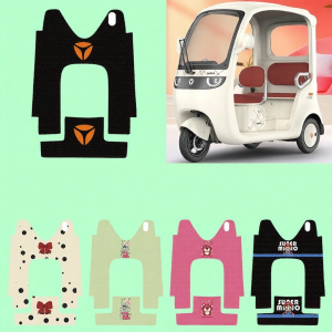 Decorative Tricycle Footrest Mat