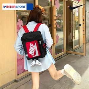 Nike | Balo Thể Thao Học Sinh Teen