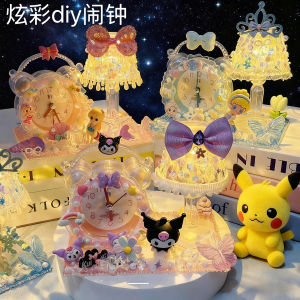 Đồng Hồ Báo Thức Thủ Công DIY Cho Trẻ Em Bé Gái Đồ Thủ Công Nhỏ Đèn Bàn Nước Dừa Đồ Chơi Cho Bé Gái Đồ Chơi Thủ Công Sáng Tạo